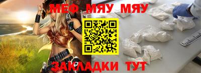 кокаин колумбия Тула