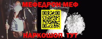 кокаин колумбия Тулун