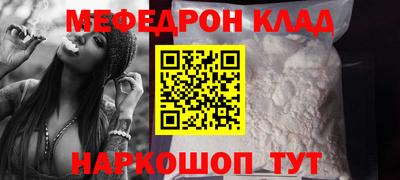 кокаин колумбия Тула
