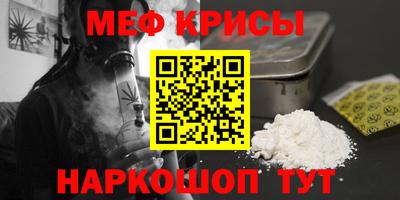 кокаин колумбия Тулун