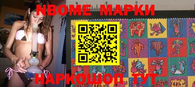 кокаин колумбия Тулун
