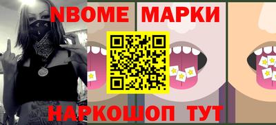 кокаин колумбия Тулун