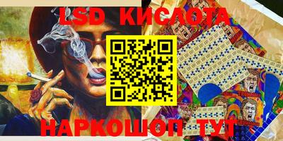 кокаин колумбия Тула