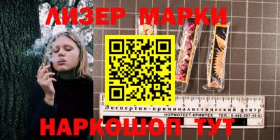 прущая мука Усть-Джегута