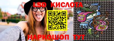кокаин колумбия Тула