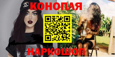 кокаин колумбия Тула