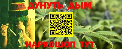 кокаин колумбия Тула