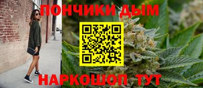 кокаин колумбия Тула