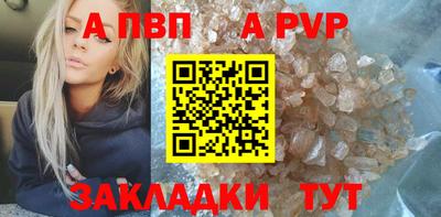 mdpv Усть-Илимск