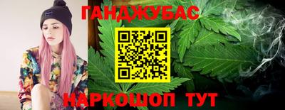 кокаин Туймазы