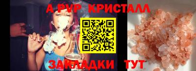 кокаин колумбия Тулун