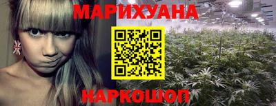кокаин Туймазы