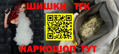 кокаин колумбия Тула