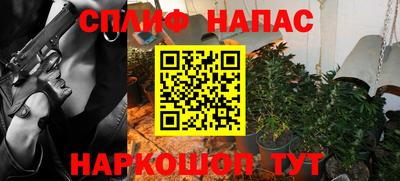 кокаин колумбия Тула