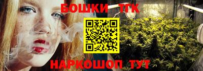 кокаин Туймазы