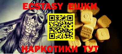 прущая мука Усть-Джегута