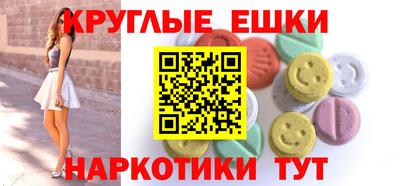 кокаин Туймазы