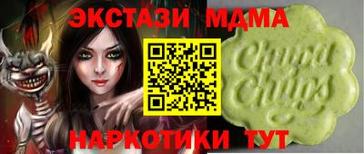 кокаин колумбия Тулун