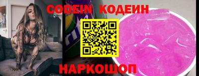 кокаин колумбия Тулун