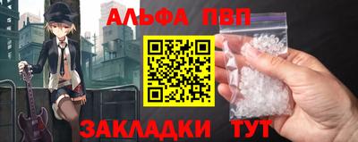 кокаин Туймазы