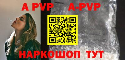 mdpv Усть-Илимск