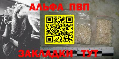кокаин колумбия Тула