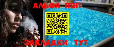 mdpv Усть-Илимск