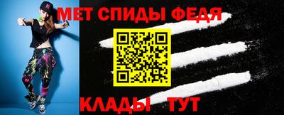 прущая мука Усть-Джегута