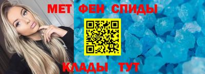 кокаин колумбия Тулун