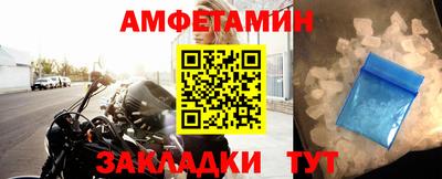 mdpv Усть-Илимск