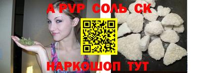 кокаин колумбия Тула