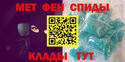кокаин колумбия Тулун