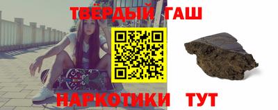 кокаин Туймазы