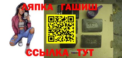 кокаин Туймазы