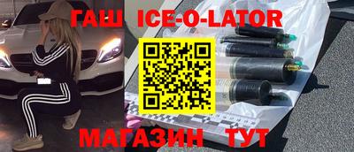 кокаин колумбия Тулун