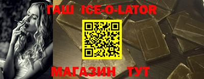 кокаин Туймазы