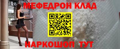 mdpv Усть-Илимск