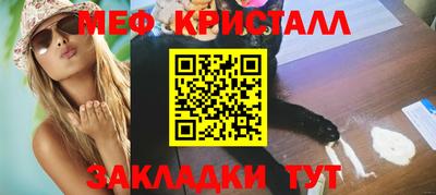 прущая мука Усть-Джегута
