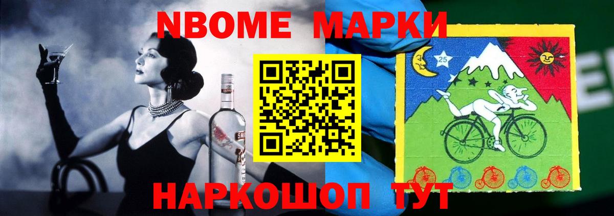 LSD-25 экстази кислота Малгобек